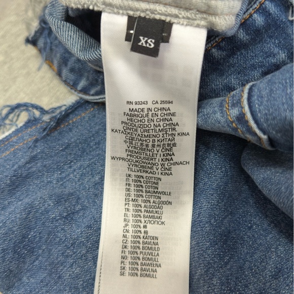 Rare Diesel mixed materials maxi skirt - Picture 12 of 16